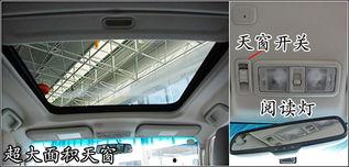 多款国产车测试视频播放,多款热门车型视频解析对比