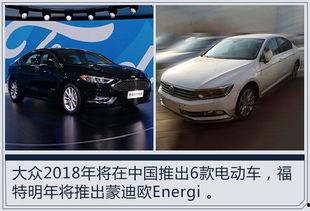 多款国产车测试视频播放,多款热门车型视频解析对比