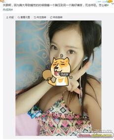 视频 国产 网友自拍,网友热议国产魅力