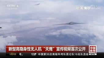 国产无人机旅行视频,国产无人机带你畅游美丽中国