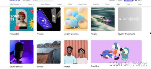 国产手机视频素材库网站,视频素材库网站深度解析