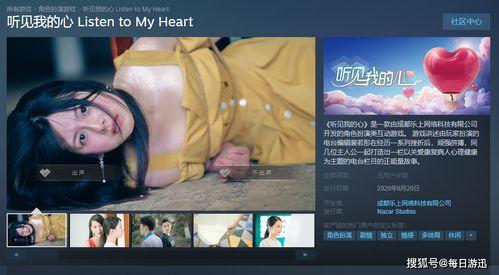 国产真人特摄巅峰视频下载,下载体验震撼视觉盛宴