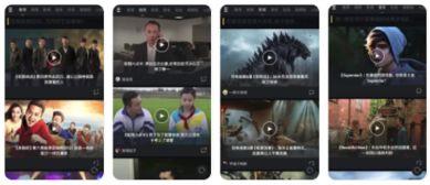 微拍视频网国产,微拍视频网引领国产潮流