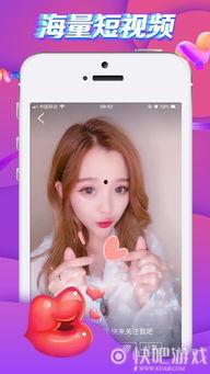 微拍视频网国产,微拍视频网引领国产潮流