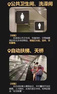 爱剪辑国产偷拍视频,爱剪辑背后的暗流涌动