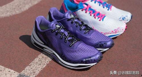 国产跑鞋曝光事件视频大全,视频大全揭示品牌实力与市场真相