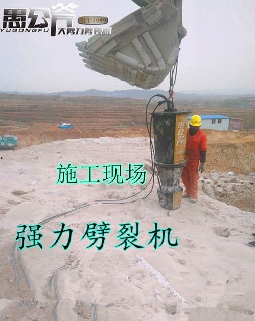 放炮机视频国产,放炮机视频展现国产创新风采