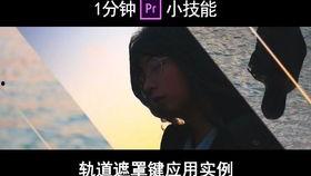 横屏国产电影素材视频,光影流转，情感共鸣