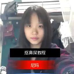 自拍国产在线自拍视频