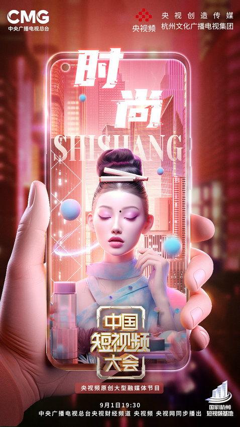 国产大秀在线视频网,汇聚精彩国货，尽享视听盛宴