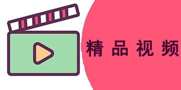 国产综合 小说视频网站,探索中国原创小说的魅力之旅