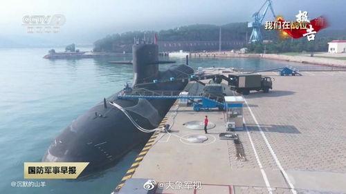 最新国产潜艇视频,深海利剑，静默猎手显神威