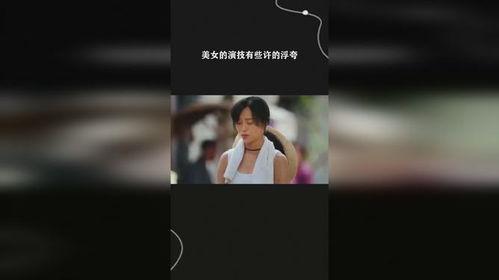 视频在线观看网片国产,网片行业崛起，国产视频在线观看平台引领潮流