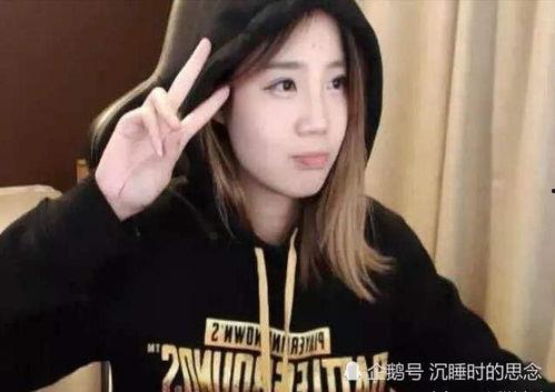 国产斗鱼主播福利视频,国产直播生态的繁荣缩影