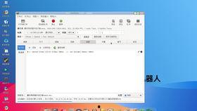 国产短视频操作系统,引领创新，构建数字生活新生态