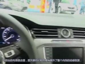 国产最贵的汽车介绍视频,揭秘最贵汽车背后的传奇故事