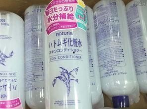 薏仁水真假视频国产版,国产版视频深度解析