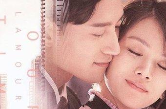 一国产一人爱c视频,一人爱C的甜蜜邂逅  第3张