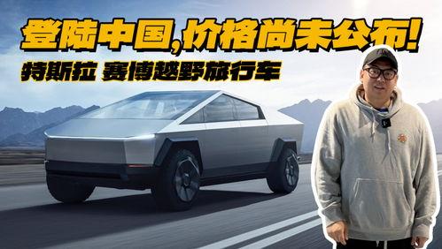 国产烈马视频网站,激情燃烧的骏马世界，尽在视频盛宴  第2张