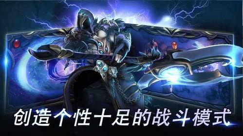 欧布圣剑国产测评视频下载,欧布圣剑性能解析与实战体验