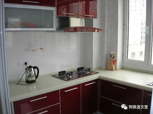 国产视频厨房,探寻中国美食文化的魅力之旅