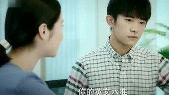 大姐免费观看国产剧视频,大姐带你领略国产剧魅力  第1张