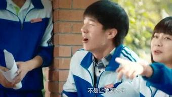 大姐免费观看国产剧视频,大姐带你领略国产剧魅力  第2张