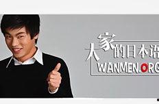 国产洗头按摩视频,国产洗头按摩神器视频解析