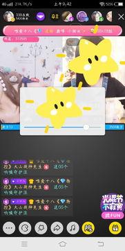 国产素材视频大全,精彩纷呈，一网打尽创意灵感