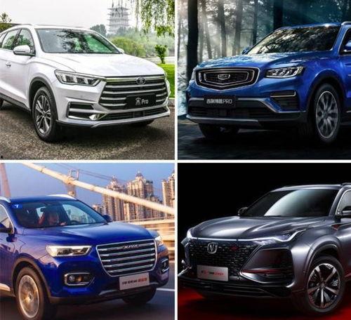 bba国产车视频,视频揭秘国产豪华车新篇章