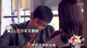 国产普通话男女叉叉视频