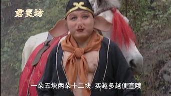 恶搞西游国产动画视频,动画奇遇记，笑翻五指山