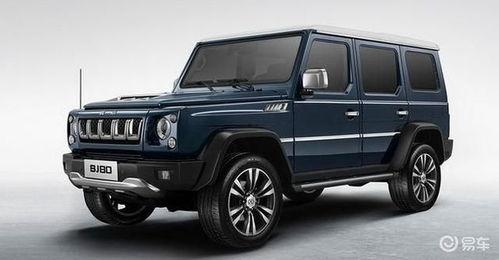 汽车宣传视频国产大g,重塑越野传奇，国产力量崛起