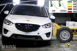 国产马自达碰撞测试视频,安全性能全面解析