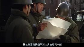 神剧搞笑视频国产,笑料百出，欢乐无限