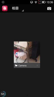 国产排卵期自拍视频,国产排卵期自拍视频揭秘女性生理奥秘