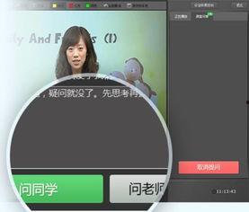 国产中学生在线视频