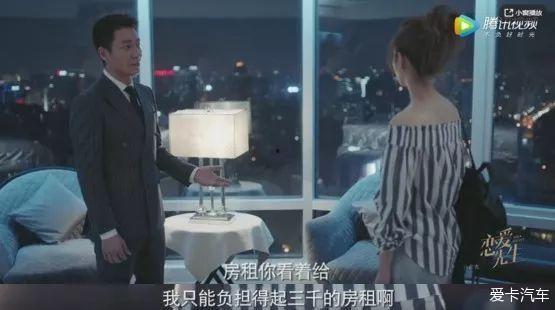 国产中学生在线视频