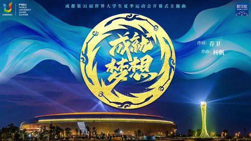 综合无码视频国产,探索国产无码视频的魅力与创新