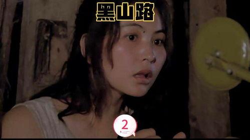 av国产免费开放视频,内容丰富，精彩纷呈