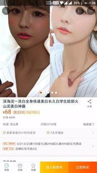 九一视频国产福利,国产福利内容盛宴，带你领略国货魅力