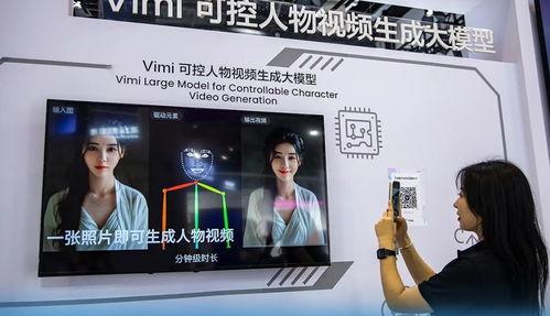 人人视频国产二级人人看,人人视频带你领略二级人人看魅力