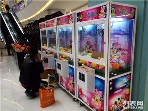 国产娃娃机调机视频