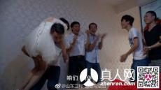 国产怀旧真人秀视频在线观看,国产怀旧真人秀视频在线观看之旅