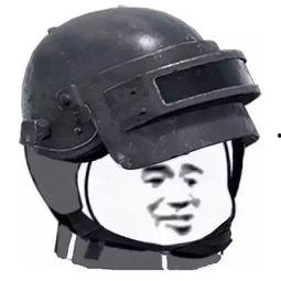 国产头盔图解视频播放器,全方位展示头盔设计与功能