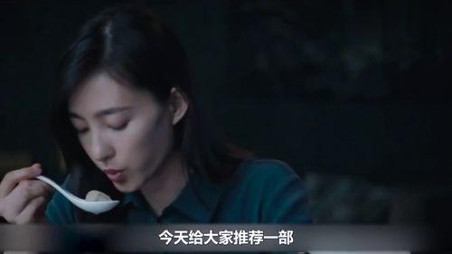 国产人看人人拍视频,记录生活点滴，展现中国风采