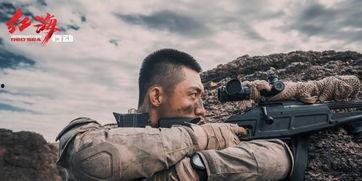 国产硬骨头视频,坚毅意志铸就辉煌历程