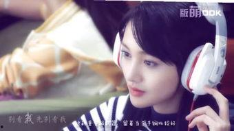 国产郑爽视频,青春热血，燃情演绎