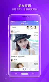 2022国产微拍视频,光影流转，情感共鸣的瞬间捕捉