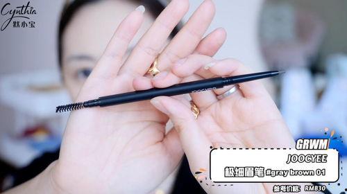 国产笔芯演变史视频,从传统到创新的演变历程